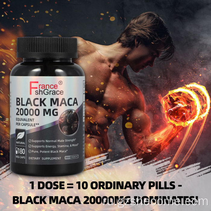 Капсулы черной маки повышают энергию Лучшие черные капсулы